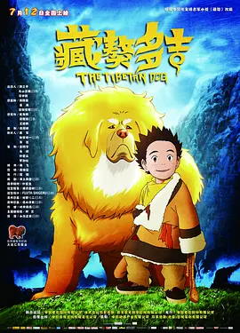 江南三大美女